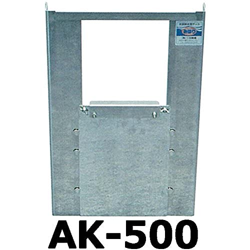 Amazon.co.jp: ステンレス製 水田排水用ゲート みはり AK-500 幅500×高 