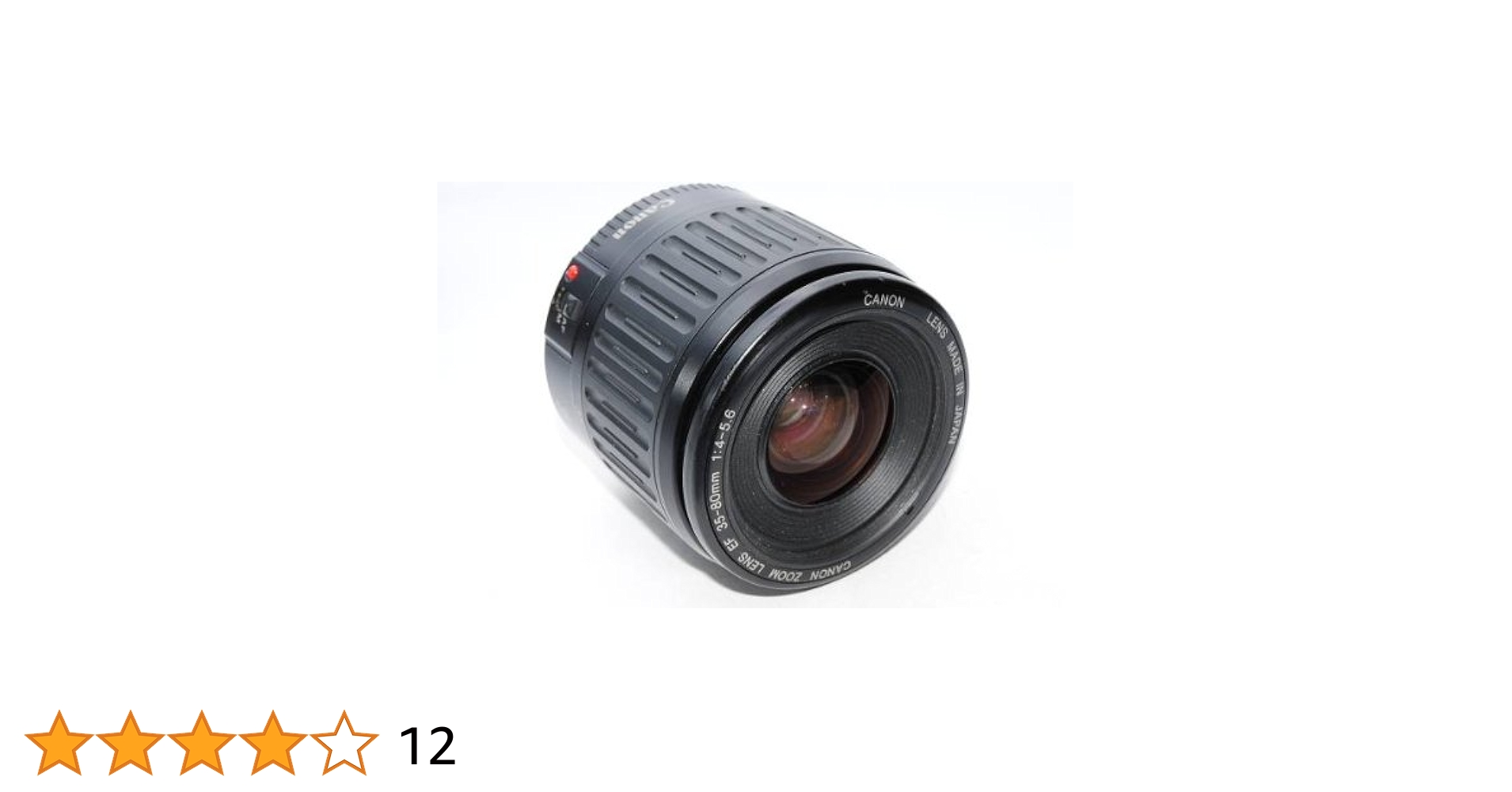 Canon EOS 10D × Canonズームレンズ EF 35-80mm Amazon.co.jp: Canon EOS EF 35 – 80 F4 – 5.6 USM超音波ズーム