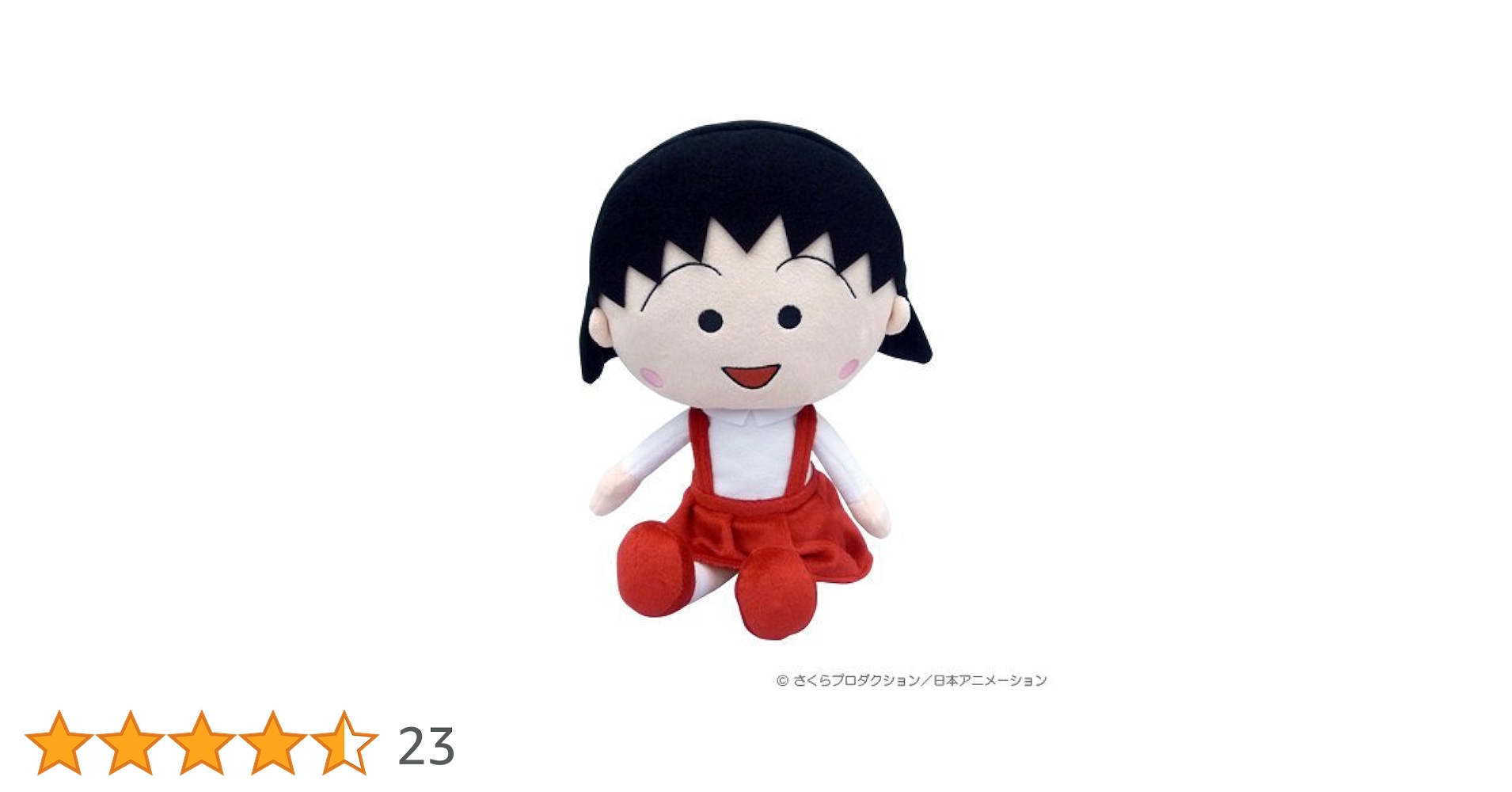 41i9K8tkpZL.jpg_BO30,255,255,