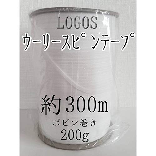 Amazon.co.jp: LOGOS 200g ボビン巻き 約300m 2ロール ウーリースピン 
