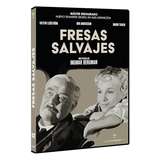 Fresas salvajes [DVD]