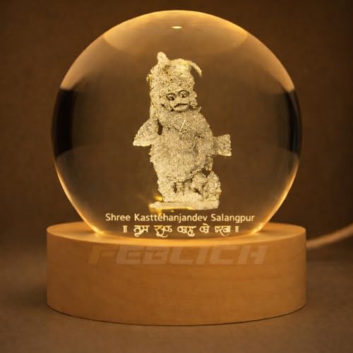 Image of 3D Hanuman Crystal Ball Night Lamp, Solar System Hanuman Crystal Ball Night Light, USB Table Colorful LED Wooden Crystel Ball for Home, Office, Birthday Gift (Kashtbhanjan Dev)