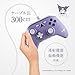 Allone ALG-PCCSKU Sanrio Characters Kromi PC Controller 6.3 x 1.6 x 4.3 inches (16 x 4 x 11 cm), PC Game, With Silicone Grip, Continuous Fire Function, Vibration Function, Wired Only, Sanrio Purple