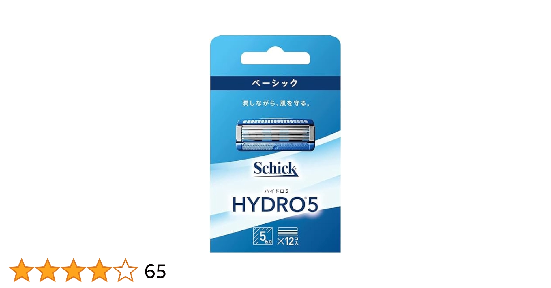 Amazon.co.jp: ハイドロ Schick(シック) ハイドロ5 ベーシック