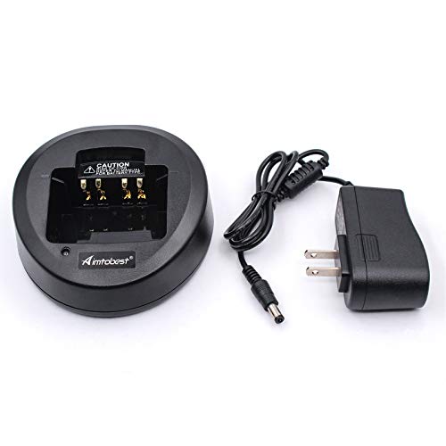 Aimtobest Cargador CD-58 compatible con Yaesu Vertex Radio VX-231 VX-261 VX-351 VX-354 VX-451 VX-454 VX-459 EVX-261 EVX-531 EVX-534 EVX-539 FNB-V130LI FNB-V11B-V111 31LI FC. NB-V133LI FNB-V134LI