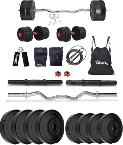 Image of Star X Home Gym Kit for Men & Women | Exercise Equipment | 3ft Curl Rod, PVC Dumbbell Plates, Leather Gym Gloves, Gym Bag, Skipping Rope & Other Accessories