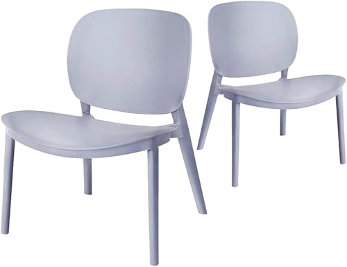 CangLong Silla de comedor de polipropileno sin brazos para comedor, sala de estar, dormitorio, cocina, juego de 2, gris