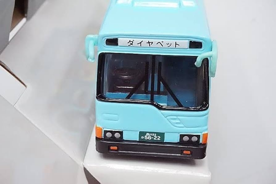 ダイヤペット Amazon.co.jp: 1/65 Diapet ダイヤペット40周年記念 ラッピング