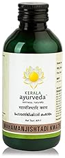 Image of NWIL Ayurveda. Brand catalog list of NWIL. 