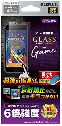 Amazon Co Jp Iphonese 第2世代 8 7 6s 6 保護フィルム ゲーム特化 Lp I9fgdg 家電 カメラ