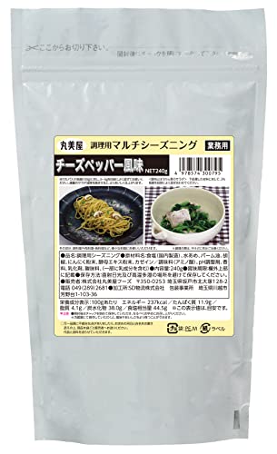 ۔t[Y Ɩp }`V[YjO `[Yybp[ 240g×2