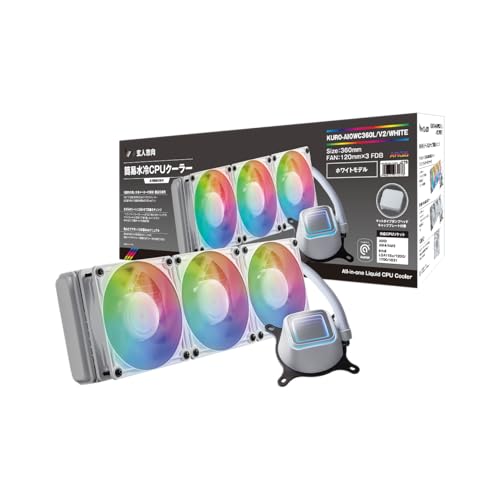Amazon | 玄人志向 オールインワン 水冷 CPU クーラー LED ホワイト