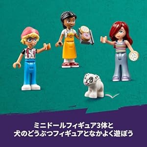 Amazon.co.jp - レゴ® フレンズ ハートレイクシティ カフェ 42618