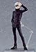 Good Smile Jujutsu Kaisen: Satoru Gojo Figma Action Figure, Multicolor