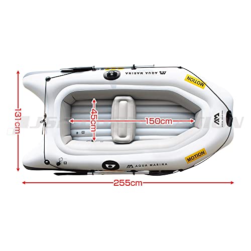 Aqua Marina モーション255 T-18