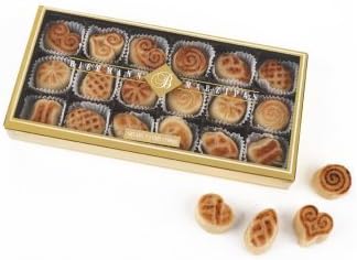 Toasted Marzipan , 7.2 oz.