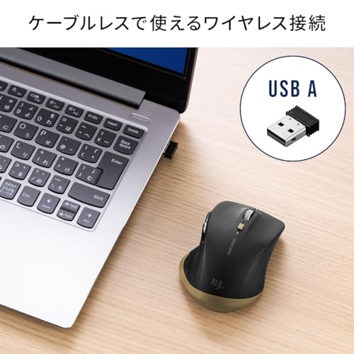 サンワダイレクト ワイヤレスマウス 無線 USB-A 静音 小型 5ボタン 【戻る/進むボタン搭載】ブルーLED 電池式 レッド 400-MAW159BKR