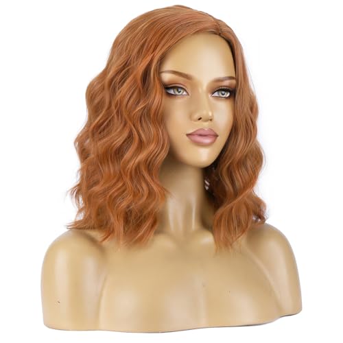 Image of BERON Women Light Brown Short Wave Wig Girls Side Part Shoulder Length Wavy Heat Resistant Synthetic Wig for Cosplay Costume Party or Daily
