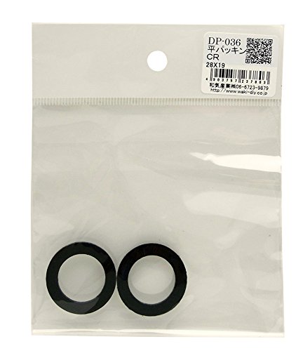 �a�C�Y��(Waki Sangyo) ���p�b�L�� ��C �C�� ���� 2�� CR �� 28×19mm DP-036