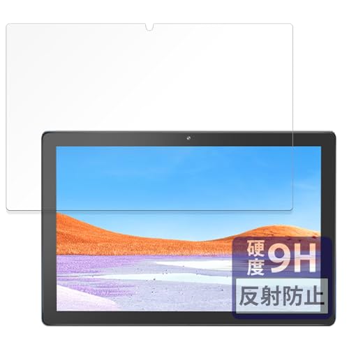 FILMEXT �t�B���� VASOUN TAB10MAX �p �ی�t�B���� �K���X�t�B���� (�ɔ� �t�@�C�o�[) ���˒ጸ ���{��