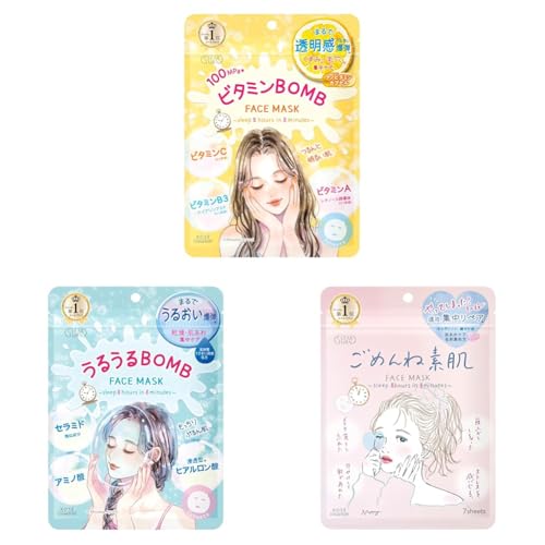 【セット買い】クリアターン ビタミンBOMB フェイスパック フェイスマスク 7枚入 + KOSE クリアターン うるうるBOMBマスク 7個 (x 1) 保湿 + KOSE クリアターン ごめんね素肌マスク あれがちな肌を素早くコンディションケア! 7シート (x 1)のサムネイル