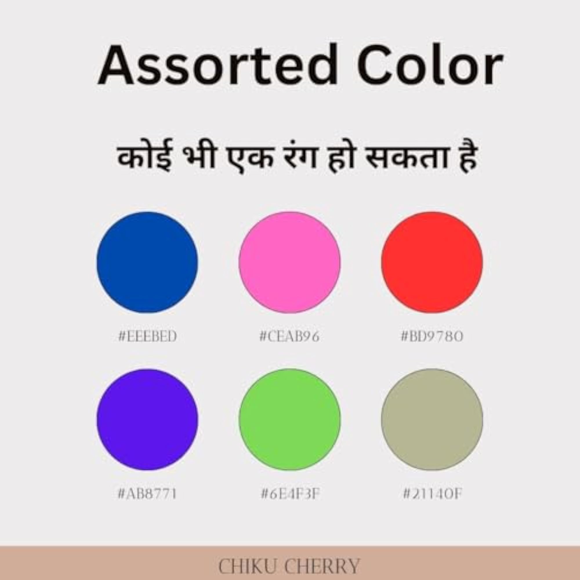 Chiku Cherry Umbrella Style Full Cover Mosquito Net