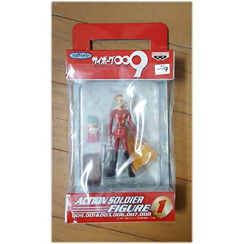 サイボーグ009 アクション　ソルジャーフィギュア　PART1.2 全9種 Amazon.co.jp: バンプレスト製 サイボーグ009 アクションソルジャー