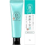 【医薬部外品】 歯磨き堂 薬用 フレッシュ ペースト スーパーミント味 60g 口臭予防 口臭ケア 美白 知覚過敏 歯磨き粉