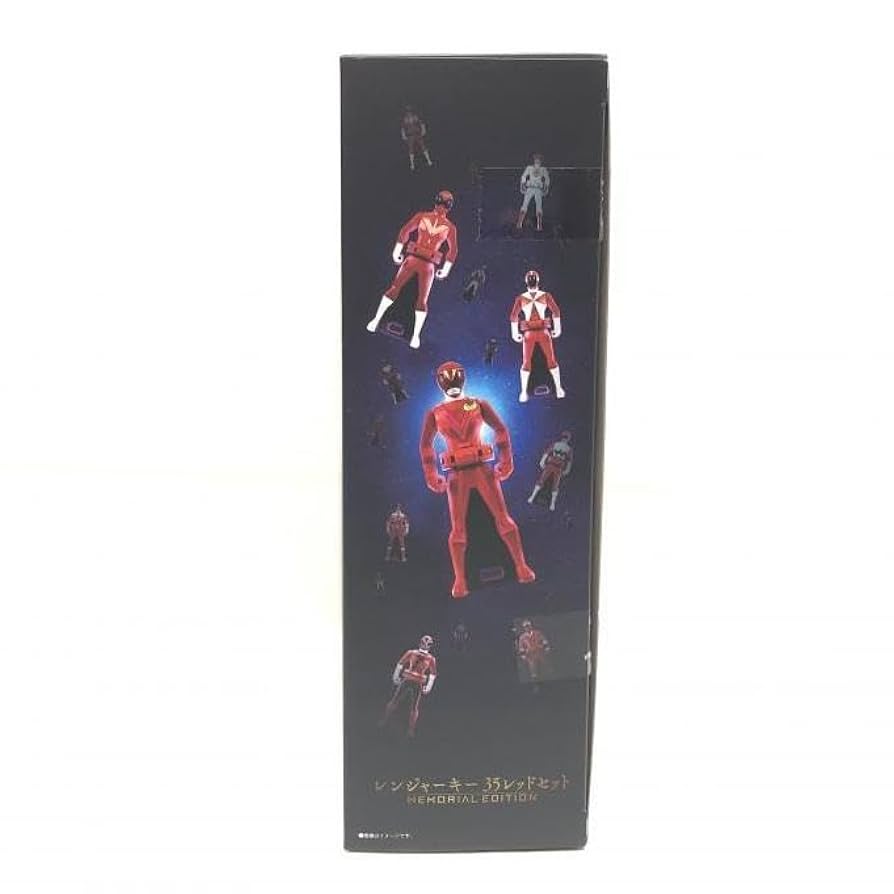 Amazon.co.jp: レンジャーキー 35レッドセット MEMORIAL EDITION