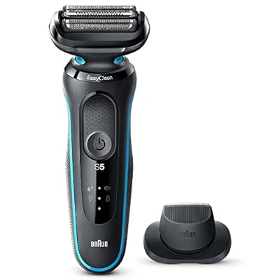 【Amazon.co.jp 限定】 ブラウン メンズ 電気シェーバー シリーズ5 【人工知能テクノロジー搭載】 51-M1200s 【2022年発売モデル】