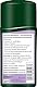 Tetra Pond WaterBalance Wasserpflegemittel - schafft gut und stabile Wasserwerte im Teich, 250 ml