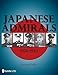 Japanese Admirals 1926-1945