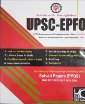 UPSC EPFO Exam Preparation Book (Revised with New Syllabus) (Edu Teria Current Affairs Yearly)