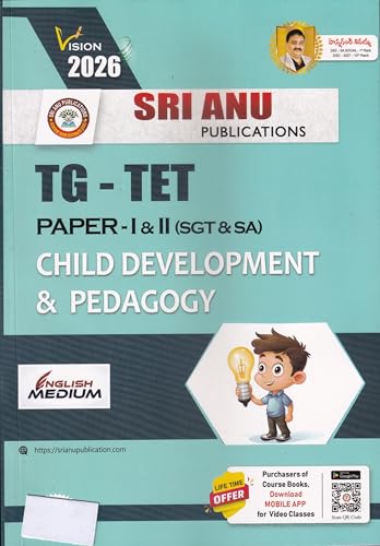 Image of TG - TET PAPER - I & II (SGT & SA) CHILD DEVLOPMENT & PEDAGOGY (ENGLISH MEDIUM) 2026
