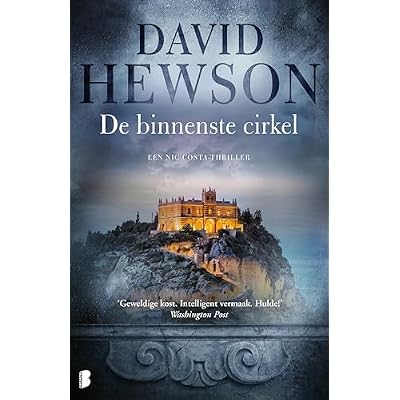 De binnenste cirkel