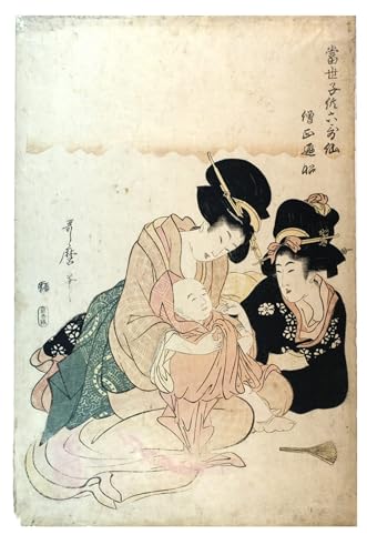 Affiche de Arts Kitagawa Utamaro Vendeur d'éventails Toile Salon 60x90cm