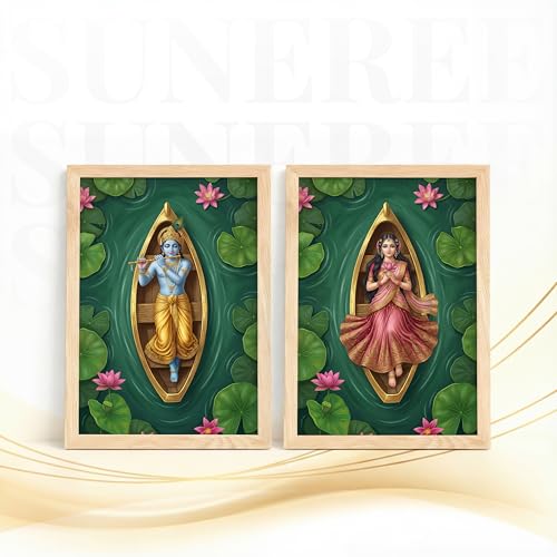 Image of Suneree Radha Krishna 3D Lotus Pond Wall Art Painting | Set of 2 Framed Paintings | Spiritual Indian Decor for Living Room Bedroom Pooja Room | (ART 9, 10x13 INCHES)