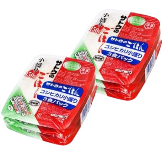 サトウのごはん コシヒカリ 小盛り 白米