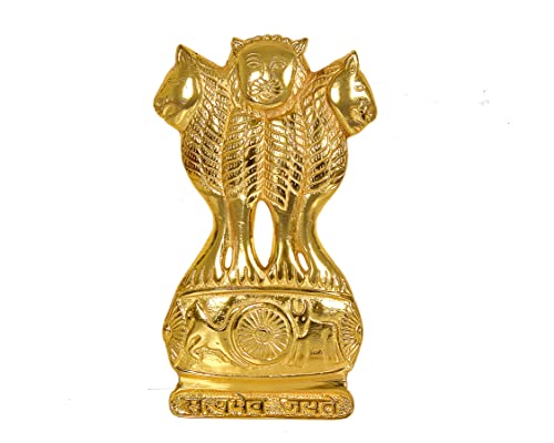 Ashoka Stambh décoration en métal Devyom cadeau crémaillère