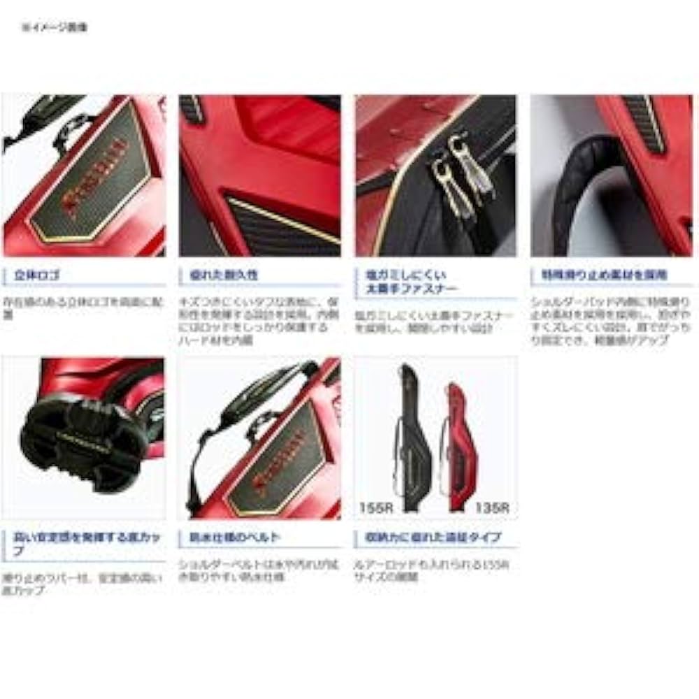 SHIMANO - 【中古/美品】 シマノ ネクサス リミテッドプロ ロッドケース 遠征 BR-113T   /A321200 シマノ ネクサス リミテッドプロ ロッドケース 遠征 BR-113T