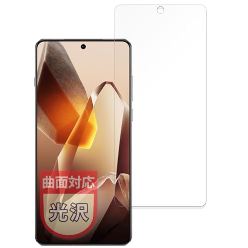 MotoMoto tB OnePlus 13 p یtB ȖʑΉ ȏCޗ Ŕ {