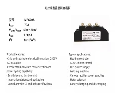 Module redresseur de thyristor MFC70A1400V pour stabiliser les surtensions - 3