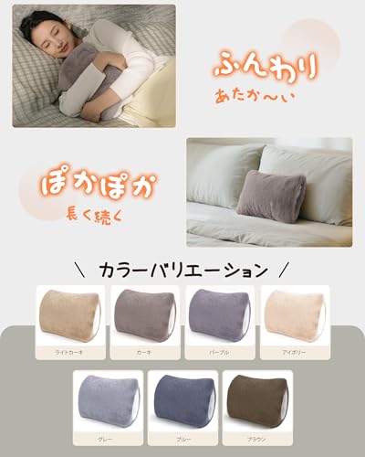 TOPZEE 蓄熱式湯たんぽ NY-250 の商品画像 6