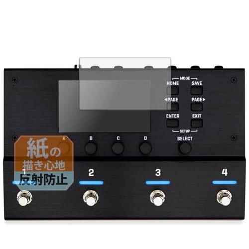 Leipsden Fractal Audio Systems VP4 VIRTUAL PEDALBOARD (fBXvCp) Ή Paper Texture ی tB ɏ悤ȏSn ˒ጸ hw {