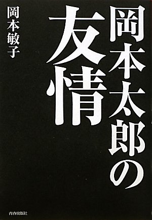 自分を賭けなきゃ ダ ヴィンチニュース 自分を賭けなきゃ ダ ヴィンチニュース