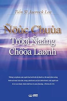 Paperback Ñöùc Chuùa Trôøi Ñaáng Chöõa Laønh: God the Healer (Vietnamese) [Vietnamese] Book