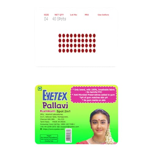 Image of Eyetex Pallavi Sticker Bindi /Pottu|Oval|Aloe Vera & Papaya Extracts|Breathable Non-Irritating Velvet Fabric|O4|Light Maroon|20 Flaps