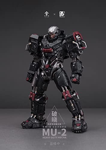 Moshow Toys Lingcage Action Figure Mark Mu-2 Heavy-Duty Mecha Completed Painted And Assembaled Model(9-Inch) #TOP1
