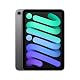 iPad mini A17 Pro