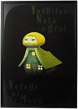 Amazon 奈良美智 ポスター Moonlight Serenade 月夜曲 額装版 おもちゃ雑貨 おもちゃ